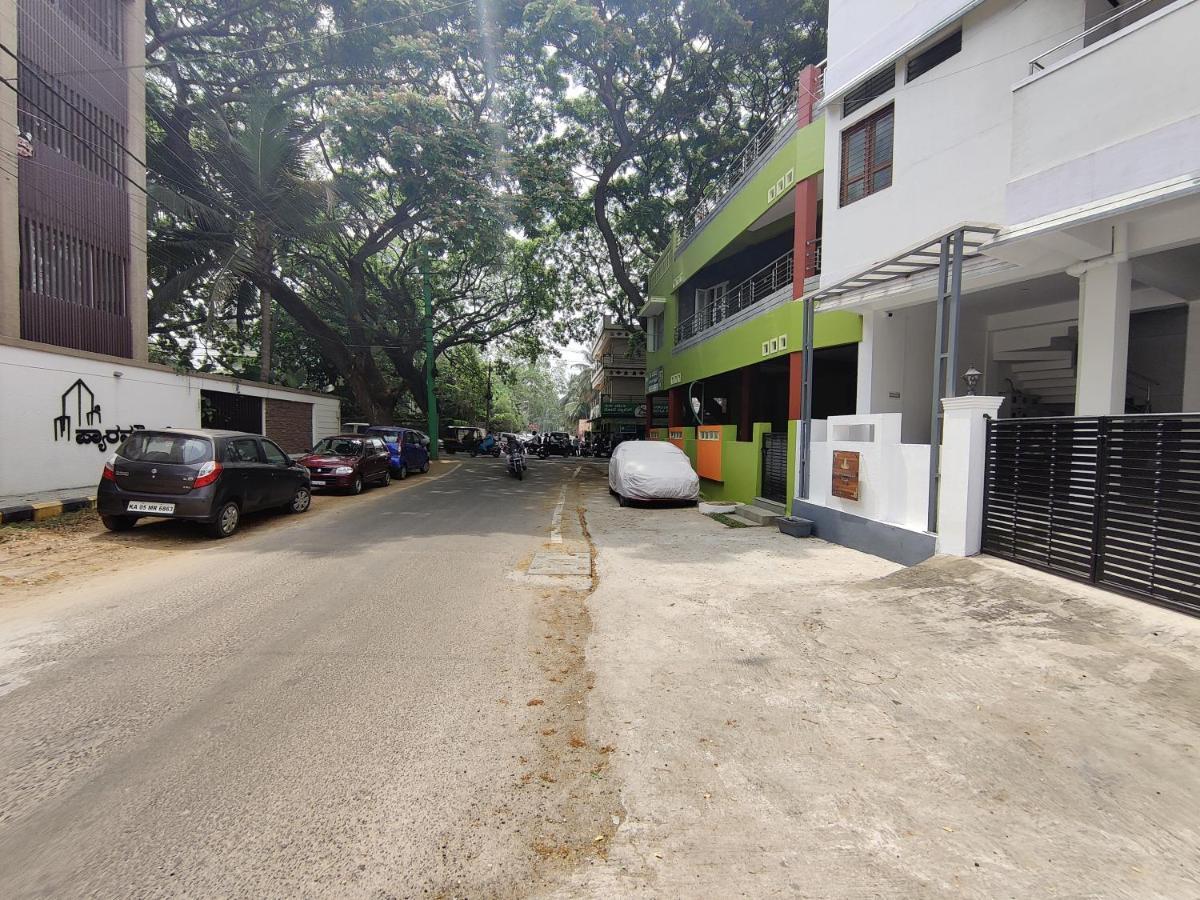 Yoga House Apartment Vanivilasa Puram Exterior photo