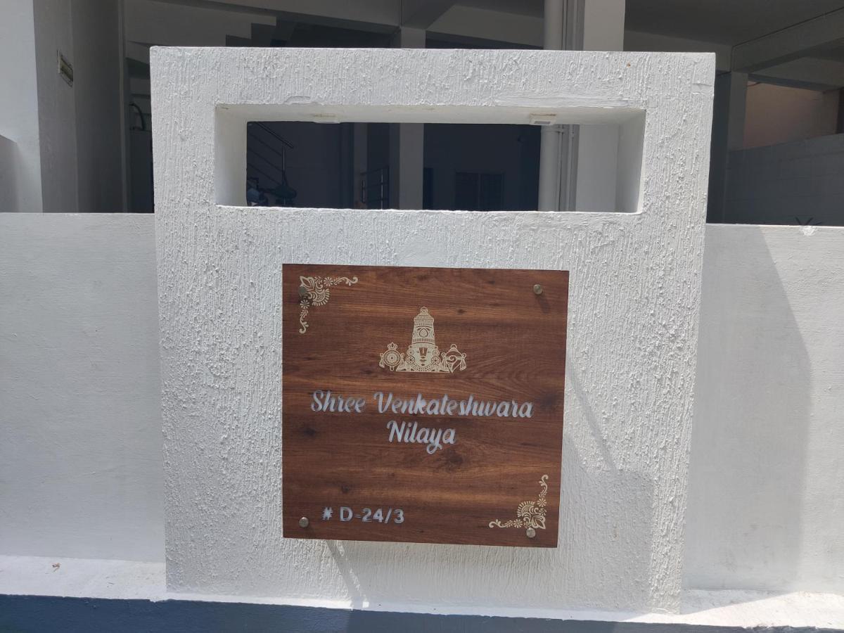 Yoga House Apartment Vanivilasa Puram Exterior photo
